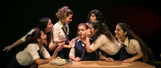 Un cuaderno azul (al que le faltan algunas hojas) Un cuaderno azul (al que le faltan algunas hojas)