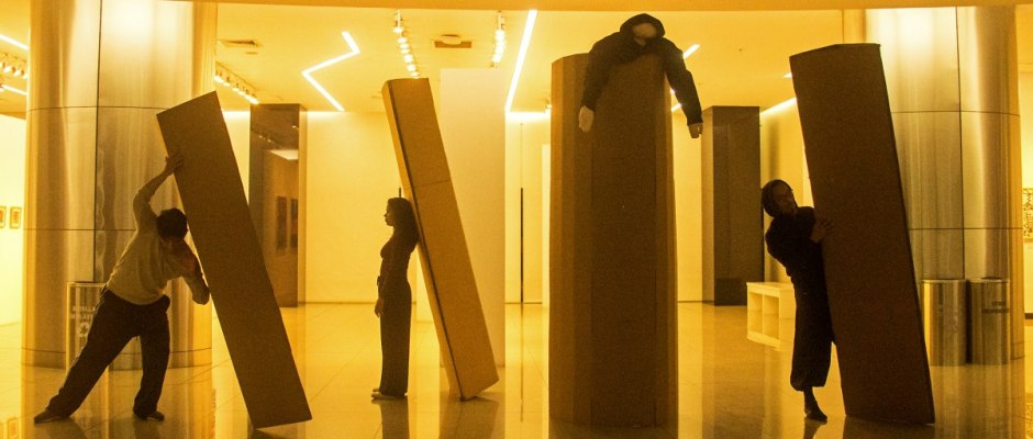 Obra Artilugios de la mirada